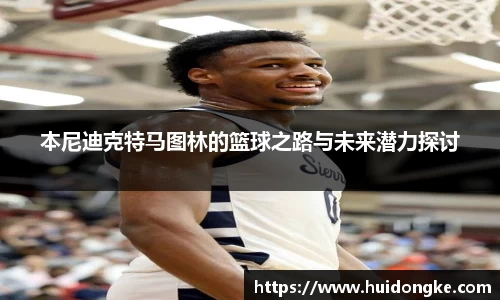 bsports登录入口