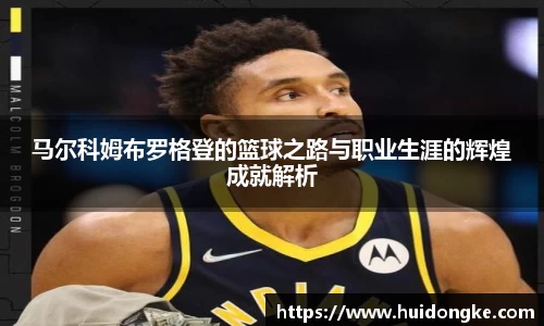 bsports
